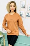 138626 138626-baskılı Sweatshırt